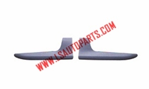 reiz'10 cubre la barra de resaltado