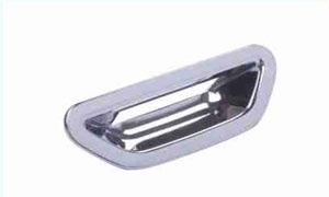 Asa trasera de x-trail'14