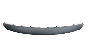 BYD ATTO 3 Front bumper lower trim