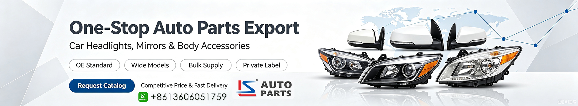 Auto parts manufacturer